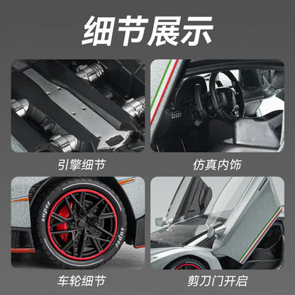 Chezhi1:24 Lamborghini Sound and Light Remote Control Car Model Toy Boy Birthday Gift Puzzle Premium Collection