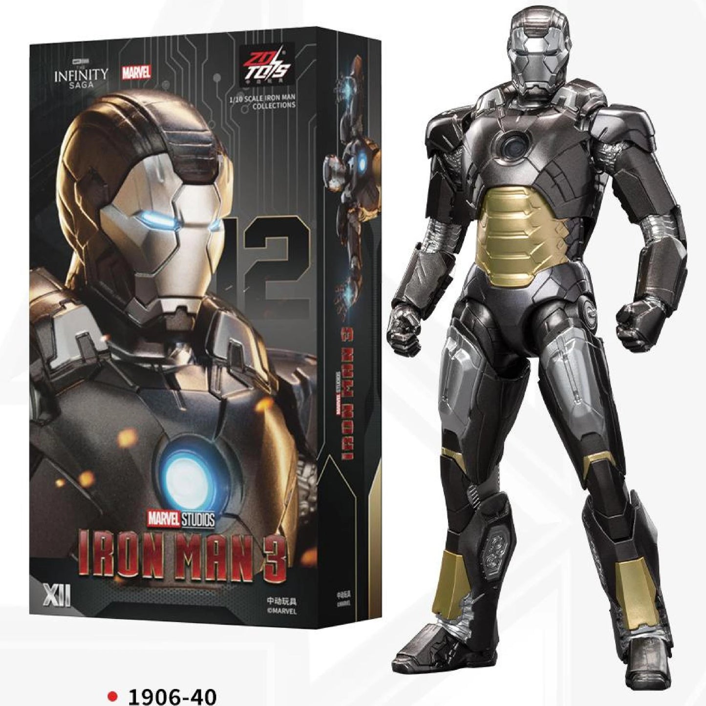 ZD Toys Iron Man Series Blacklash Figures 1/10 MK33 MK39 MK17 MK21Action Figurines Movie Statue Model Adult Collect Gift