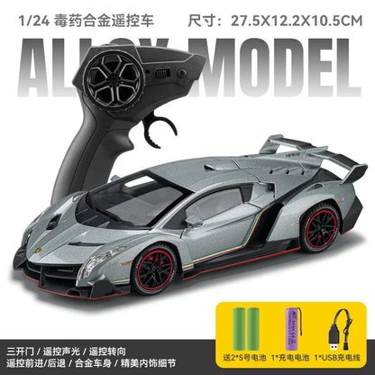 Chezhi1:24 Lamborghini Sound and Light Remote Control Car Model Toy Boy Birthday Gift Puzzle Premium Collection