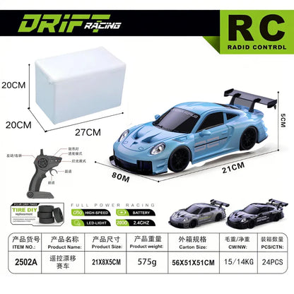 2025 New, Limited Edition Rc Drift GT3 RS 911 mi SU7 1:20 Drift Racing Car, Racing Kids Gift with High Speed Remote Control