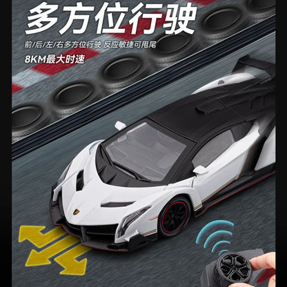 Chezhi1:24 Lamborghini Sound and Light Remote Control Car Model Toy Boy Birthday Gift Puzzle Premium Collection